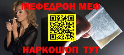 дмт Свободный