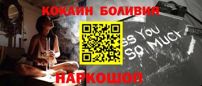 дмт Свободный