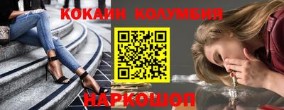 дмт Свободный