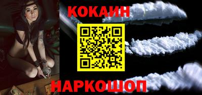 индика Северобайкальск