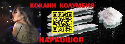 дмт Свободный