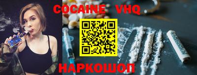 дмт Свободный