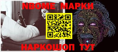 индика Северобайкальск