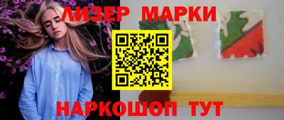 дмт Свободный