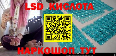 дмт Свободный