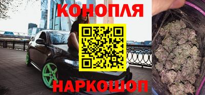 индика Северобайкальск