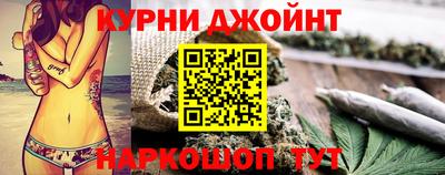 индика Северобайкальск