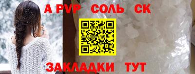 дмт Свободный