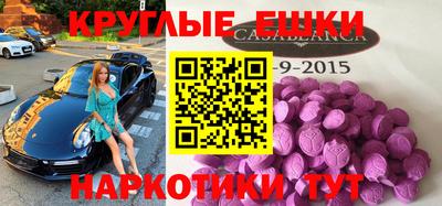 индика Северобайкальск