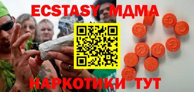 дмт Свободный