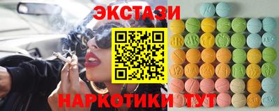 индика Северобайкальск
