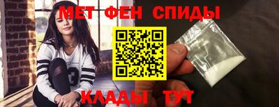 шишки Севастополь