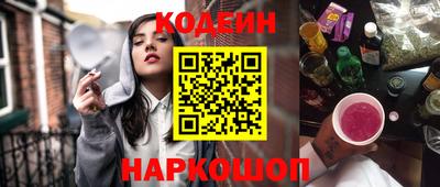 дмт Свободный