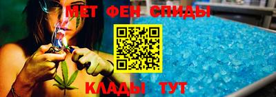 шишки Севастополь