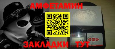 индика Северобайкальск