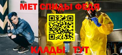 шишки Севастополь