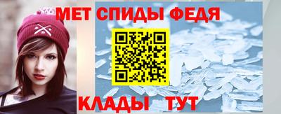 индика Северобайкальск