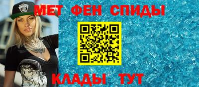 индика Северобайкальск