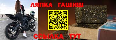 дмт Свободный