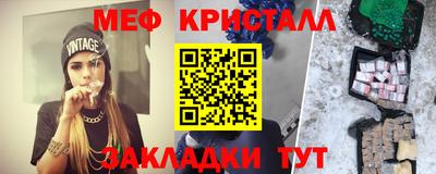 дмт Свободный