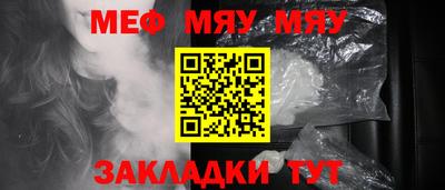 дмт Свободный